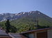 大山情報館から見た大山の写真