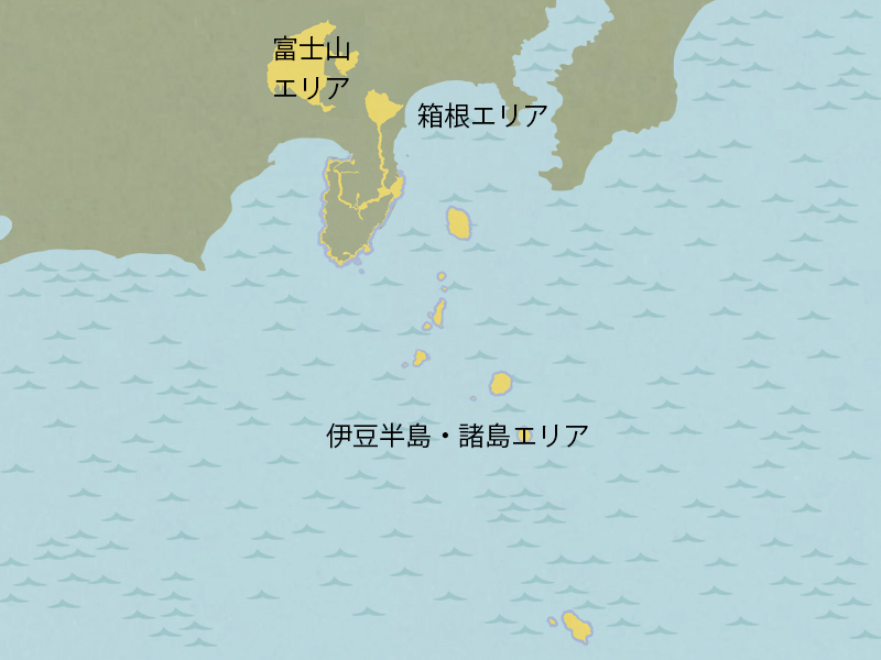富士箱根伊豆国立公園のみどころマップ