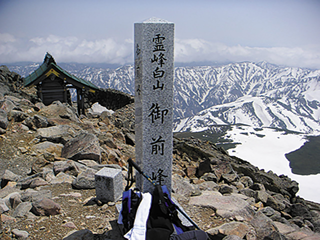 御前峰山頂の写真