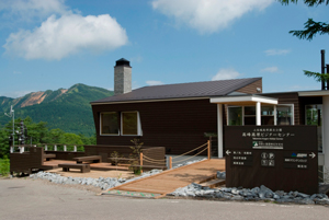 photo of Takamine-Kogen Visitor Center