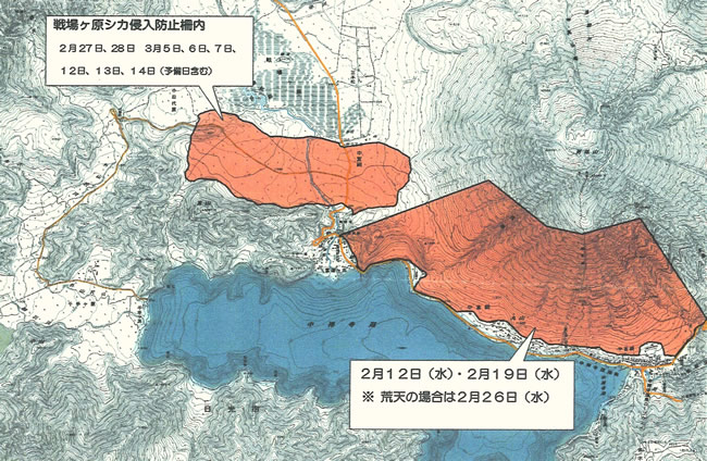 シカ駆除実施MAP