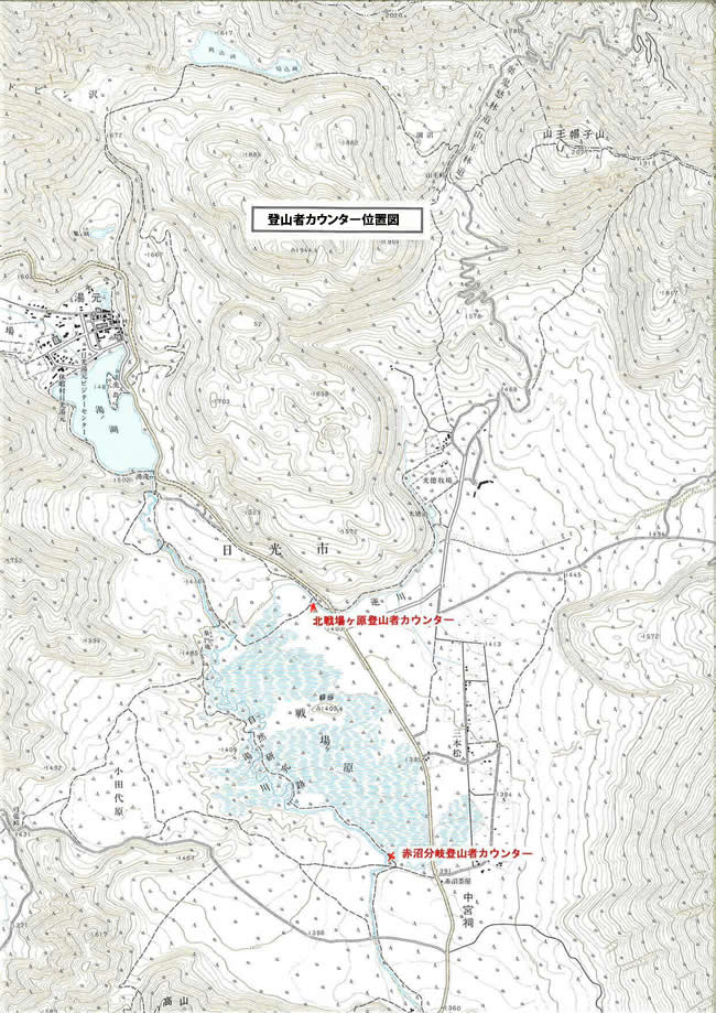登山者カウンター位置図