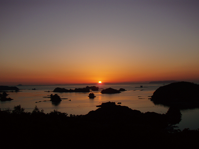 photo of Kujuku Shima Islands Observatories