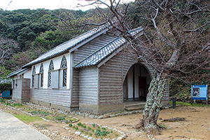 photo of Kyu Gorin Kyokaido (Former Gorin Church）