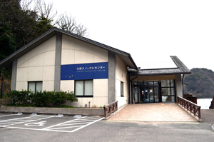 photo of Takeno Snorkelling Center