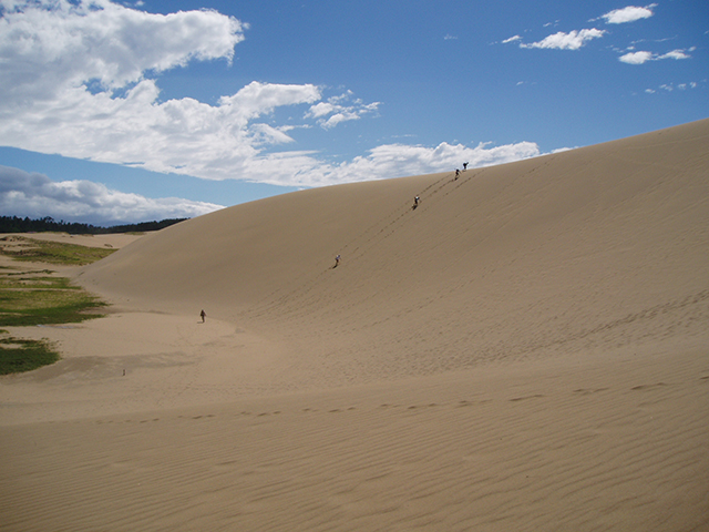 photo of Tottori Sand Dunes