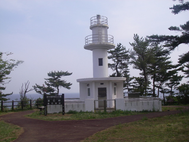 タイトル　碁石岬灯台