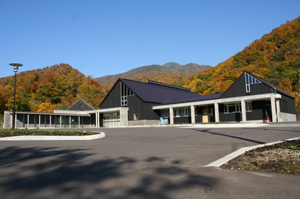 photo of Rausu Visitor Center