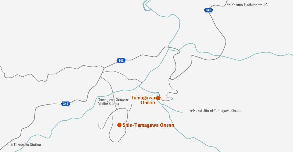 Tamagawa Onsen Village