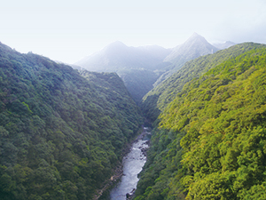 V-shaped Valley of Anbo River