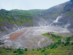 The Crater of Mt. Furu-dake