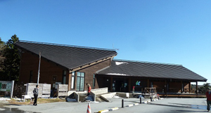 photo of Odaigahara Visitor Center