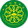 中国環境表示計画 ラベル画像