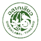 Thai Green Label