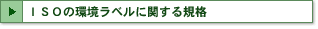 �h�r�n�̊����x���Ɋւ���K�i��