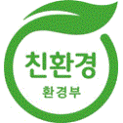 Korea Eco-labeling Program(韓国環境ラベルプログラム)/大韓民国