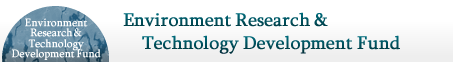 Environment Research and Technology Development Fund