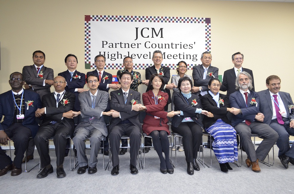 JCM High-level Meeting