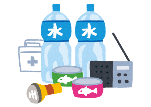 備蓄品の例示イラスト：水や缶詰、ラジオ、懐中電灯、薬箱