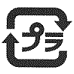 図9