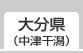 �啪��(���Ê���)