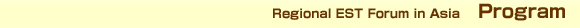 Regional Forum in Asia Program