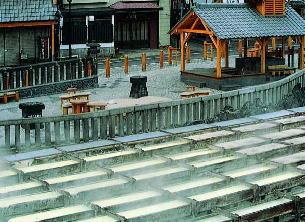 湯けむり ゆけむりサウンド