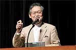進士 五十八