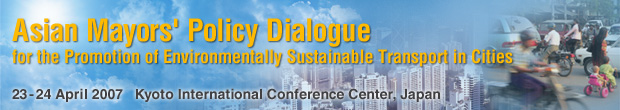 Asia Mayors' Policy Dialogue