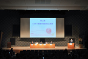 symposium_photo