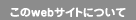 WebTCgɂ