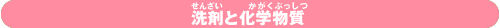 ܂Ɖw