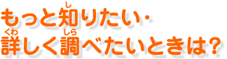 ƒm肽EڂׂƂ?