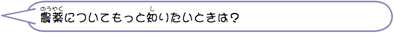 _ɂ
