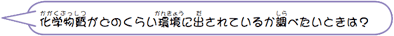 wǂ̂炢ɏoĂ邩