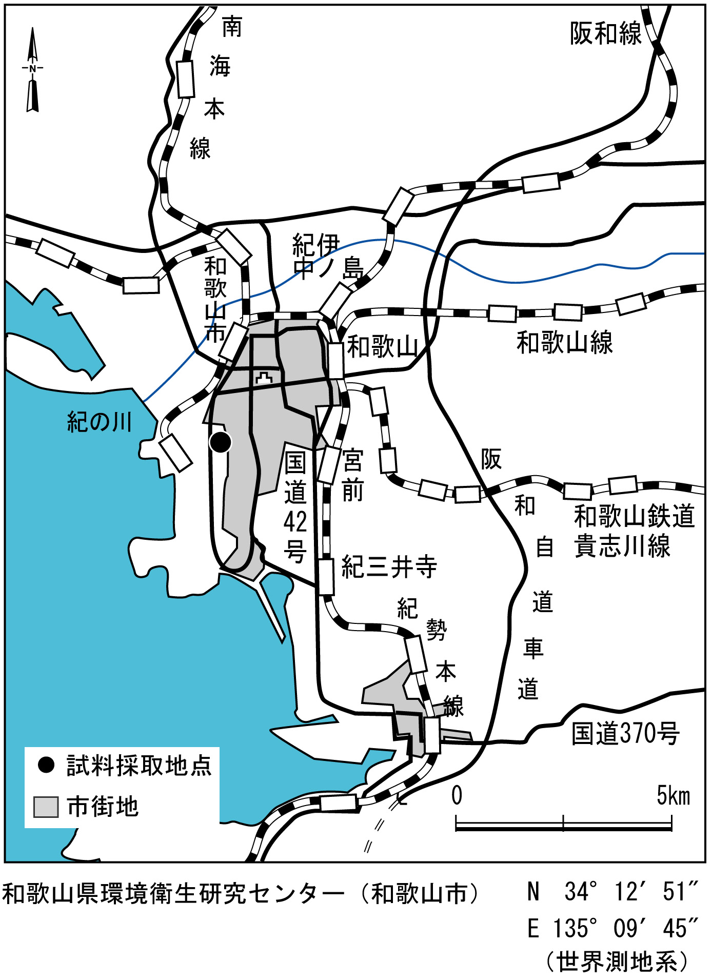 環境省/地域別一覧