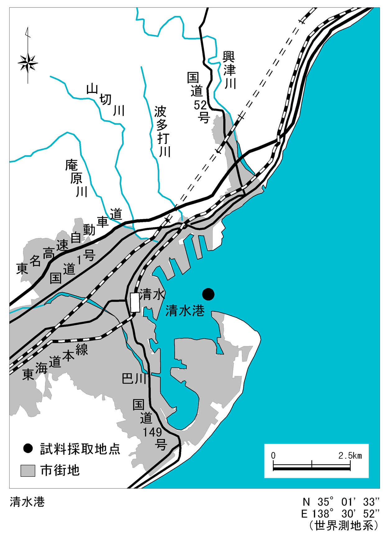 環境省 地域別一覧 環境省 地域別一覧