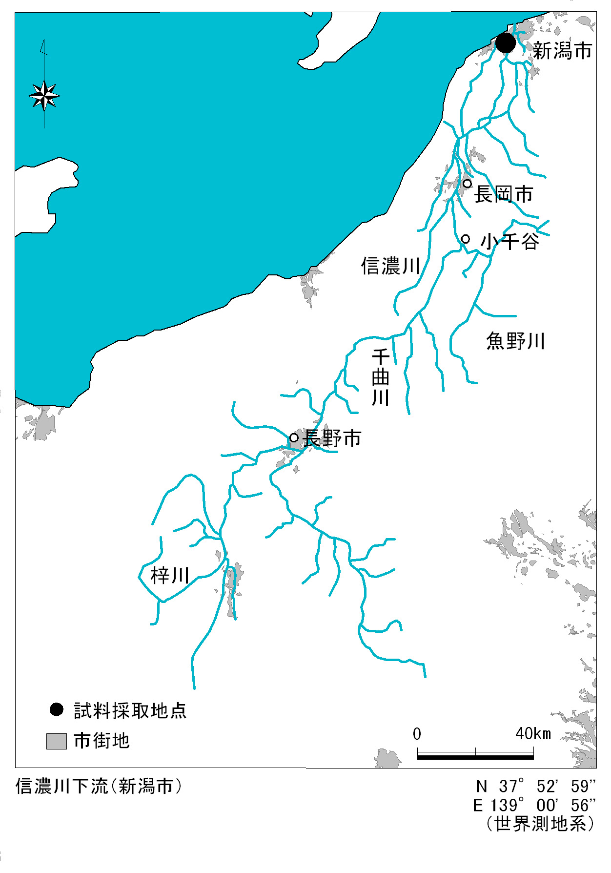 環境省 地域別一覧