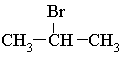 2-ブロモプロパン