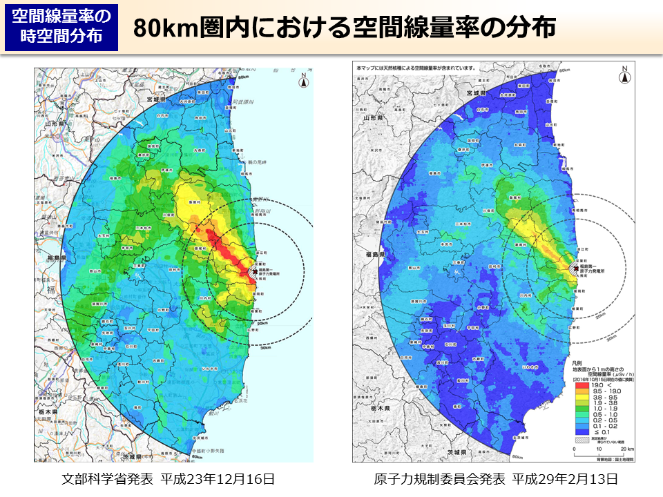 80km圏内における空間線量率の分布