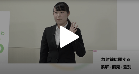 高橋彩乃さん（東北大学経済学部）