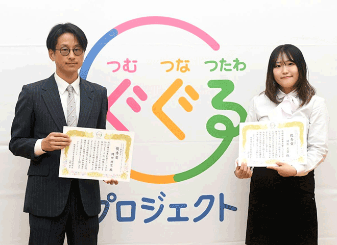 左:岡田將宏さん(社会人)、右:引原光音さん(総合学園ヒューマンアカデミー京都校)