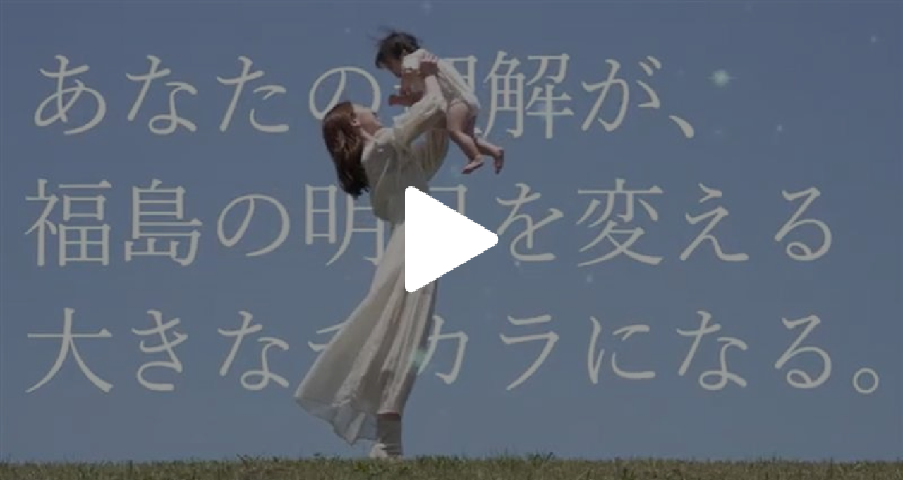 岡田將宏(社会人)