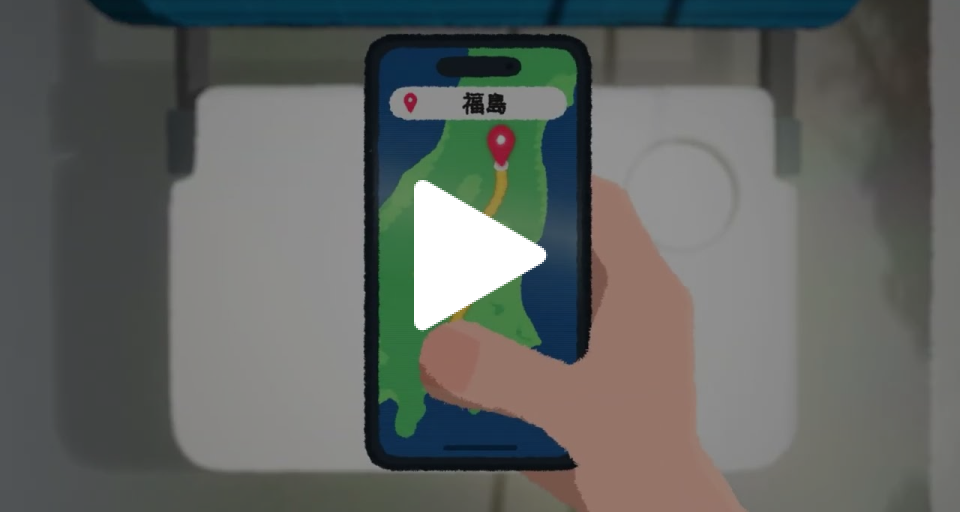 真山怜大(青山学院高等部)