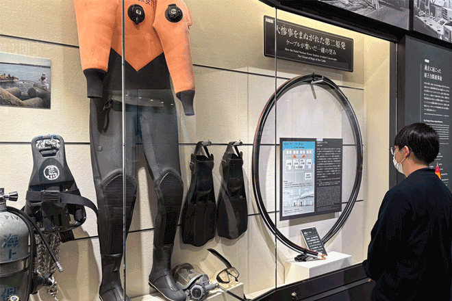 「東日本大震災・原子力災害伝承館」（福島県双葉町）