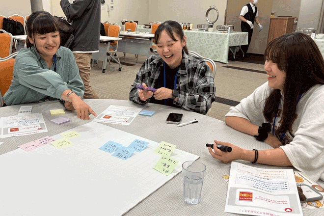 交流プログラム