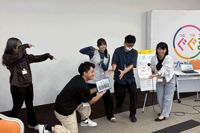 交流プログラム