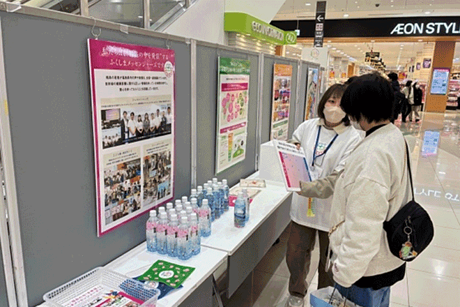 12/14（土）東北イベント　＠イオンモール天童（山形）