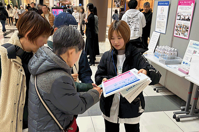 1/26（日）中国・四国イベント　＠イオンモール広島府中（広島）