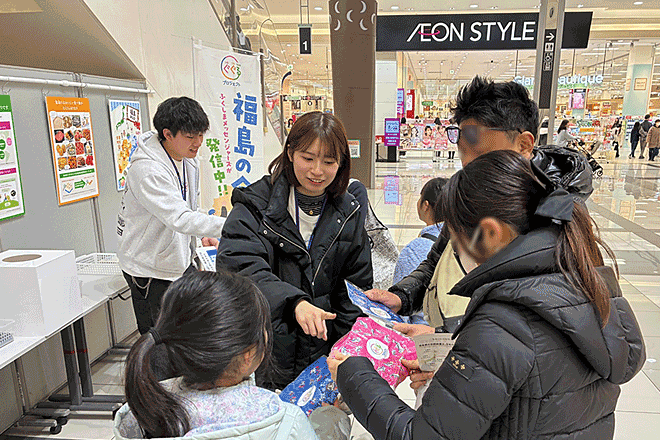 1/26（日）中国・四国イベント　＠イオンモール広島府中（広島）